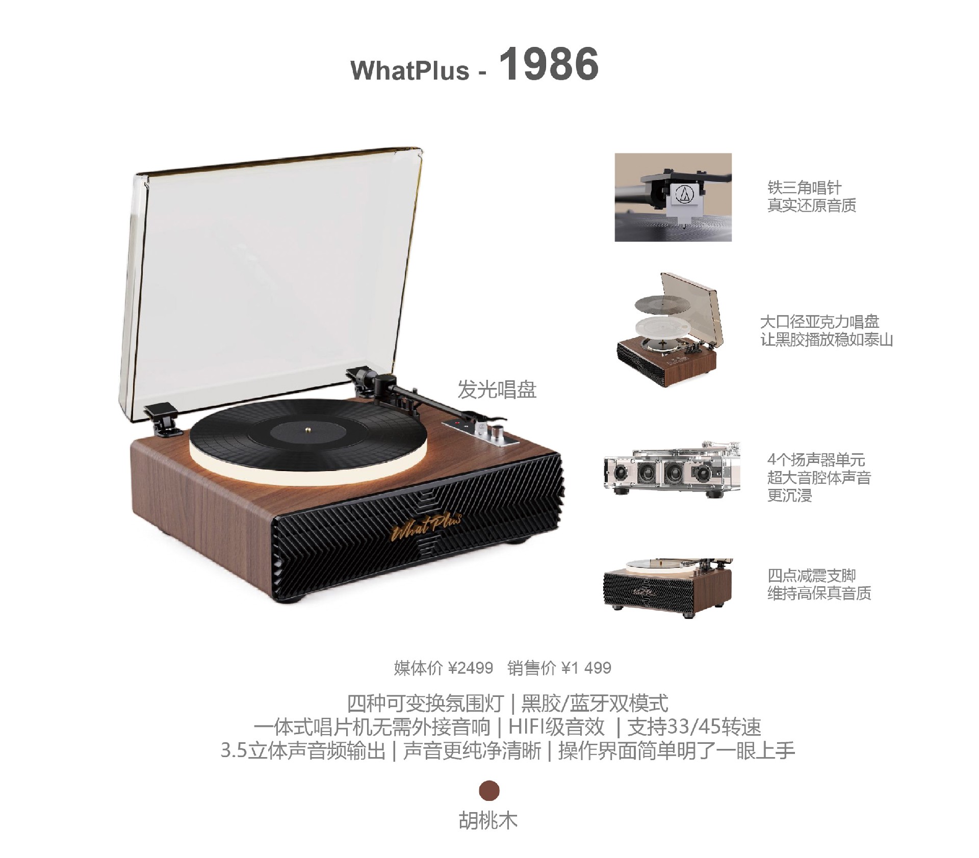 画板 3 拷贝 4.jpg