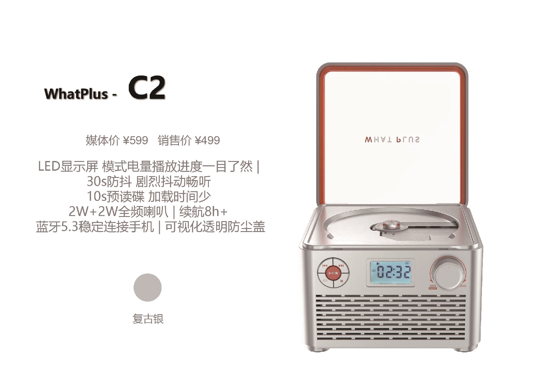 画板 3 拷贝 7.jpg