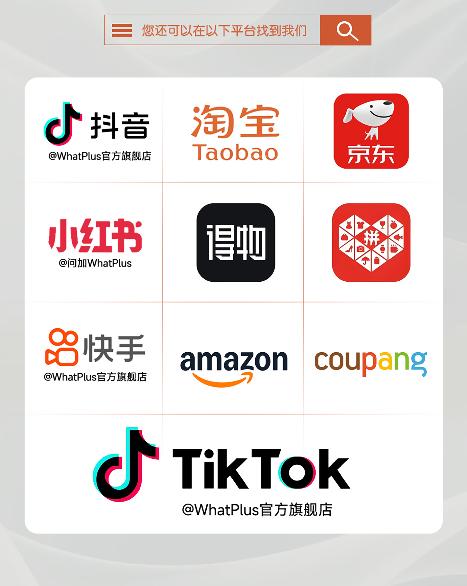 1761536549134779.jpg 官网介绍长图_06.jpg