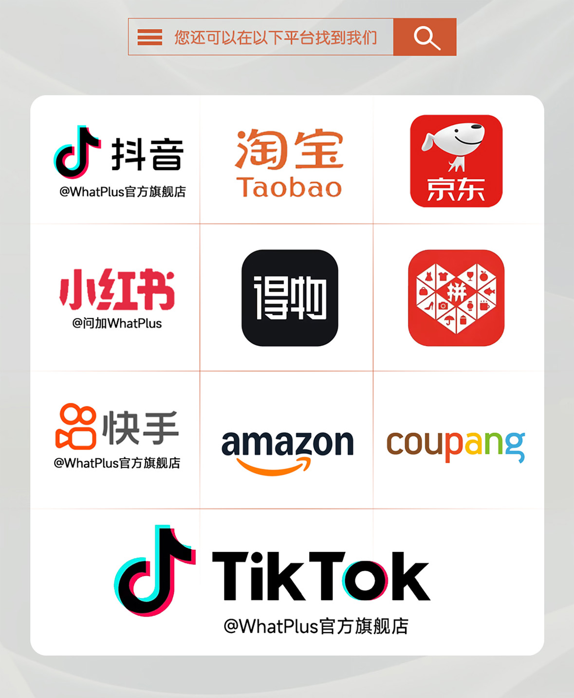 1763437345111210.jpg aa题-1.jpg