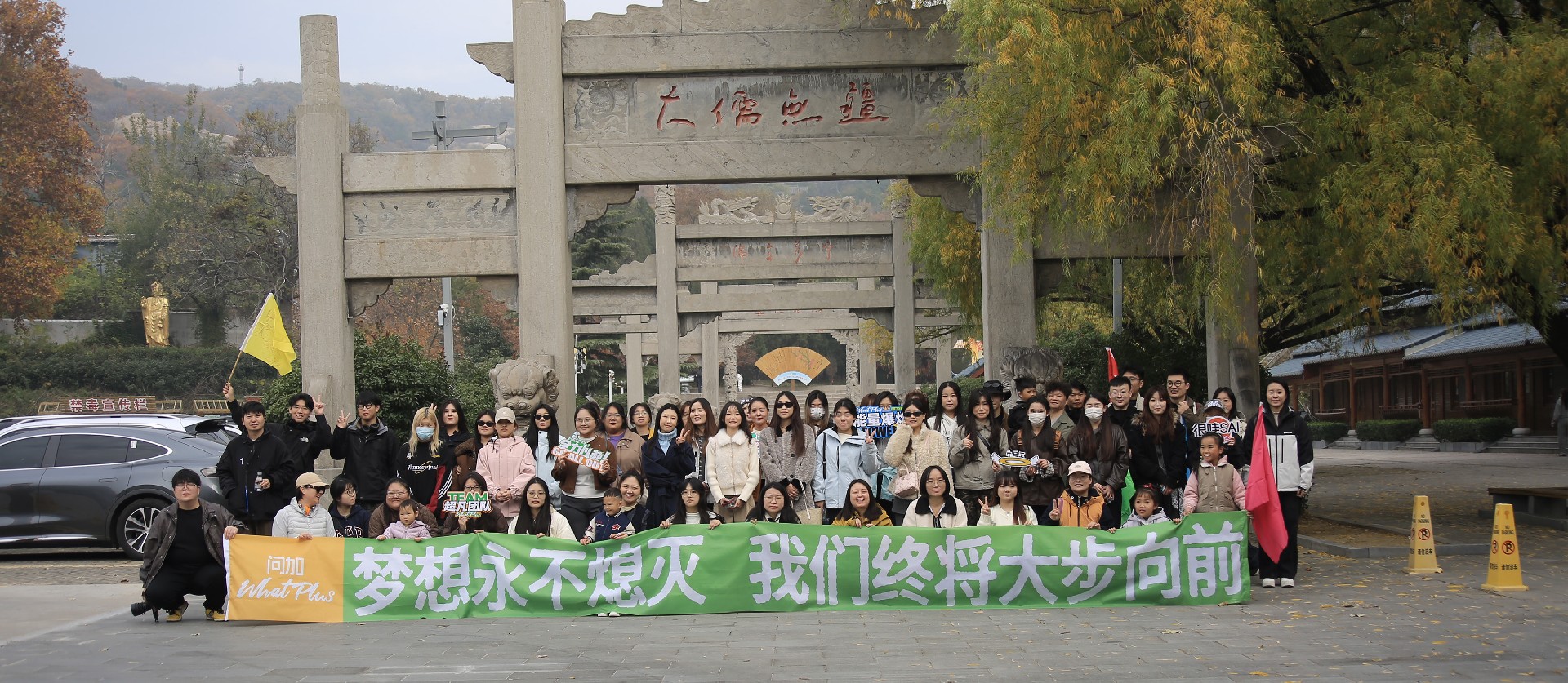 1763447285200924.jpg aaaddd题-1.jpg